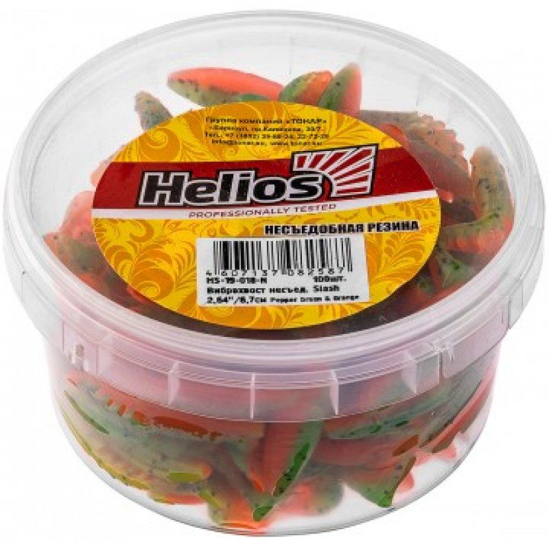 Виброхвост несъедоб. Slash 2,64"/6,7 см Pepper Green & Orange 100шт. (HS-19-018-N) Helios