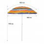 Зонт пляжный d 1,8м прямой (19/22/170Т) (N-180-SO) NISUS