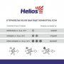 Комплект Thermo-Soft, цв.графит р.58-60/182, 3XL Helios