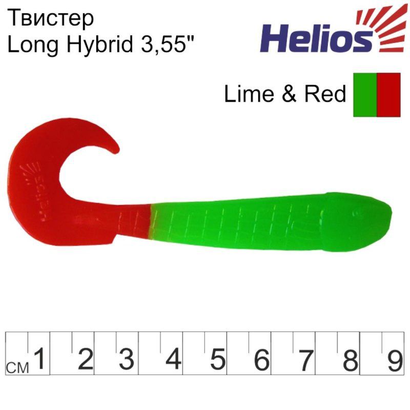 Твистер несъедоб. Long Hybrid 3,55"/9,0 см Lime & Red 100шт. (HS-15-021-N) Helios