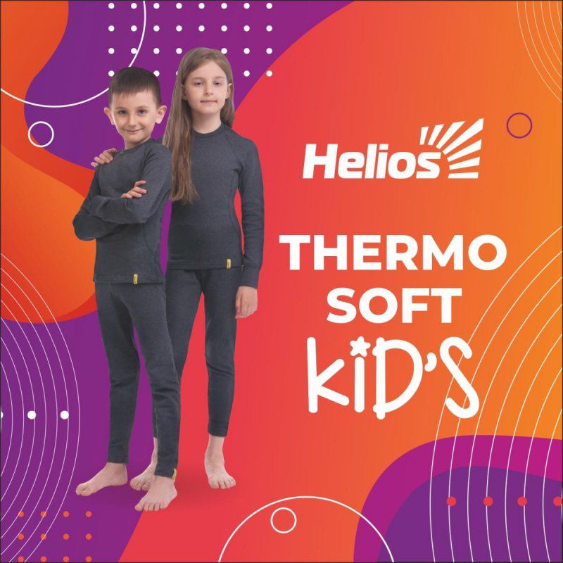Комплект детский Thermo-Soft, цв.графит 128-134 Helios