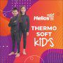 Комплект детский Thermo-Soft, цв.графит 140-146 Helios