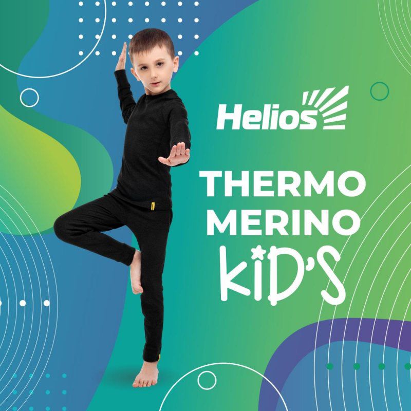 Комплект детский Thermo-Merino, цв.темно-серый 128-134 Helios
