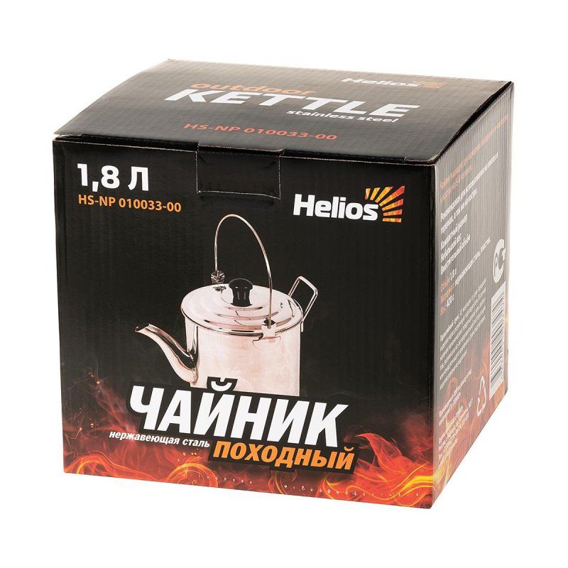 Чайник нерж сталь 1800мл (HS-NP 010033-00) Helios