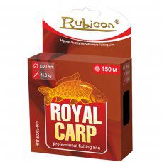Леска RUBICON Royal Carp 150m d=0,20mm (brown)