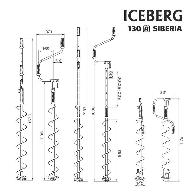Ледобур ICEBERG-SIBERIA 130R-1600 v3.0 правое вращение (LA-130RS) Тонар