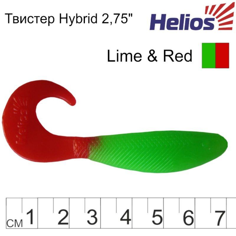 Твистер несъедоб. Hybrid 2,75"/7,0 см Lime & Red 30шт. (HS-13-021-N-30) Helios