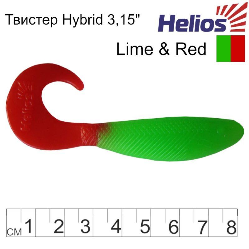 Твистер несъедоб. Hybrid 3,15"/8,0 см Lime & Red 30шт. (HS-14-021-N-30) Helios