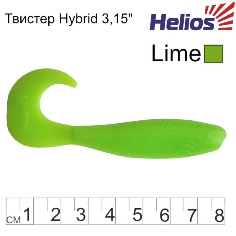 Твистер несъедоб. Hybrid 3,15"/8,0 см Lime 30шт. (HS-14-008-N-30) Helios