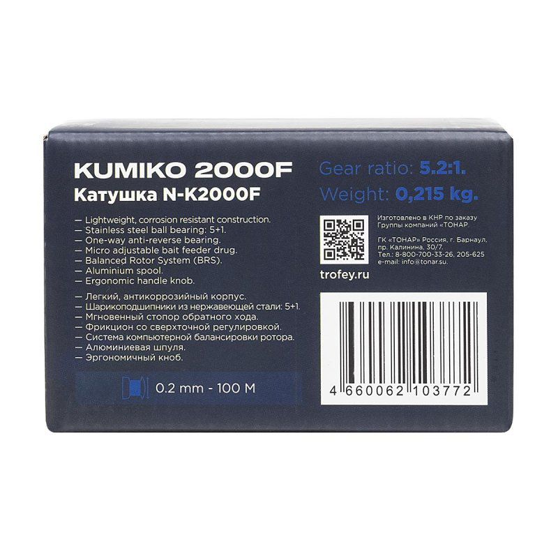 Катушка KUMIKO 2000F 5+1 подшип (N-K2000F) Nisus