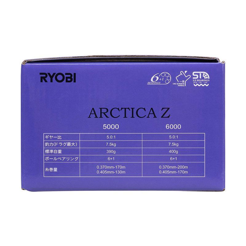 Катушка Arctica Z 5000 Ryobi