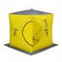 Палатка зимняя Куб 1,8х1,8 yellow/gray (HS-ISC-180YG) Helios