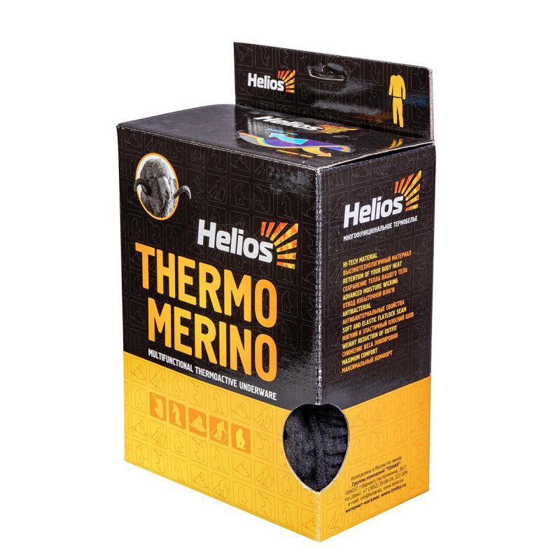 Комплект Thermo-Merino, цв.темно-серый р.58-60/182, 3XL Helios