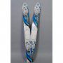 Лыжи дерево-пластик Тайга 175 см без накладок