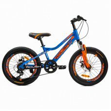 Велосипед 20 Roush 20MD220-1 11" цвет: синий глянец АКЦИЯ!!!