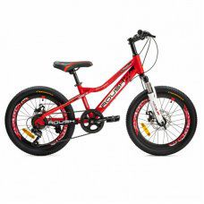 Велосипед 20 Roush 20MD220-2  11" цвет: красный глянец АКЦИЯ!!!