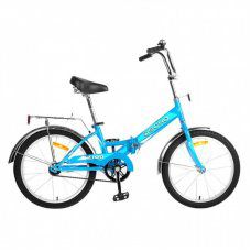 Велосипед 20 Десна-2100  Z011 13" голубой