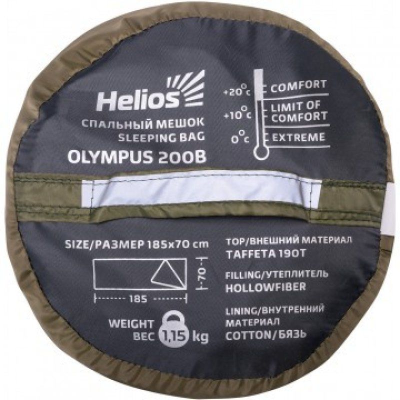 Спальный мешок Helios Olympus 200B T-HS-SB-O-200B