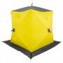 Палатка зимняя Helios HS-WSCI-180YG утепл. Куб 1,8х1,8 желтый/серый 352175