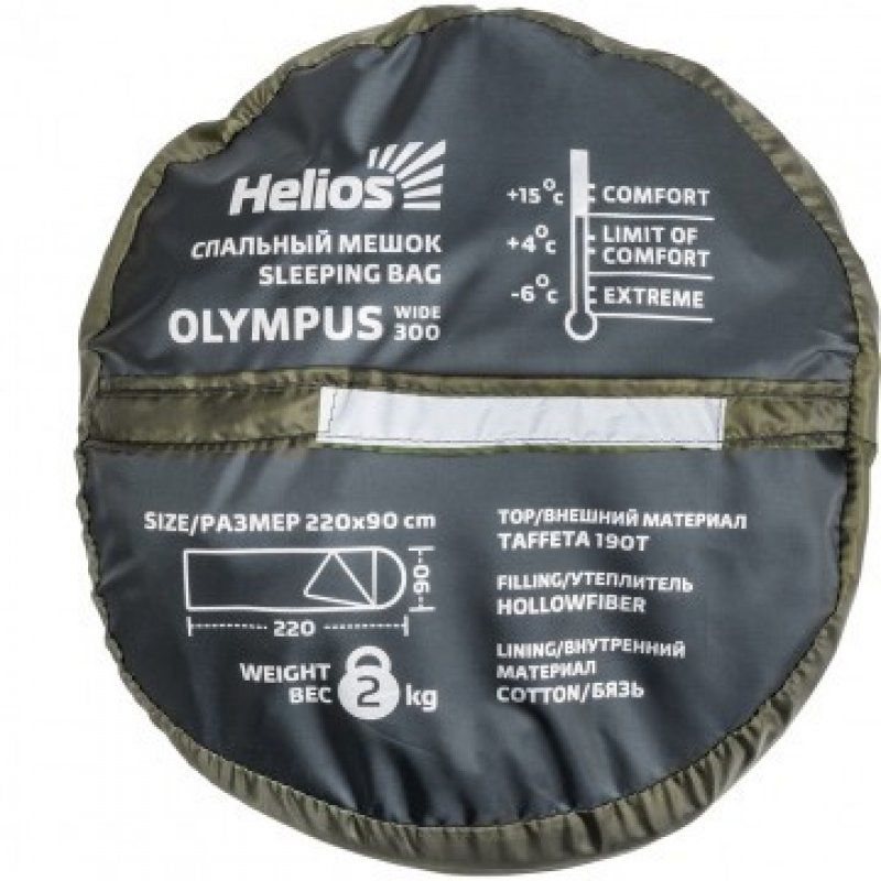 Спальный мешок Helios Olympus Wide 300 T-HS-SB-OW-300-NC