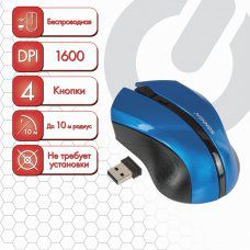 Мышь беспроводная оптическая USB Sven WM-250Bl (512644)
