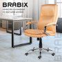 Кресло офисное BRABIX PREMIUM Cuba EX-542, экокожа, бежевое, 532551 (1)