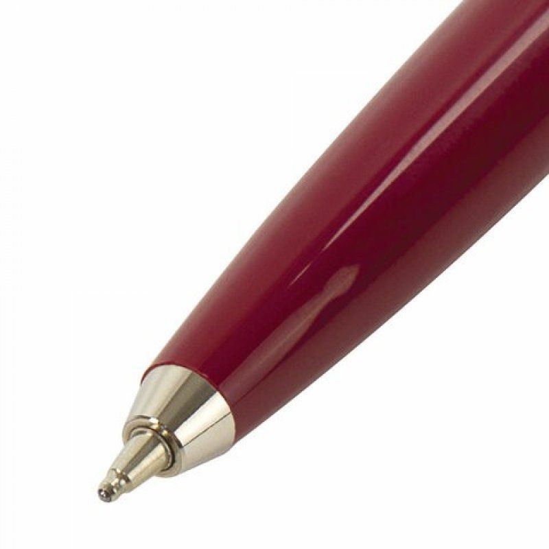 Ручка подарочная шариковая Brauberg Soprano 0,5 мм синяя 143485