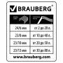 Степлер мощный №24/6-23/13 Brauberg "Heavy duty MX" до 80 л черный 222563 (1)