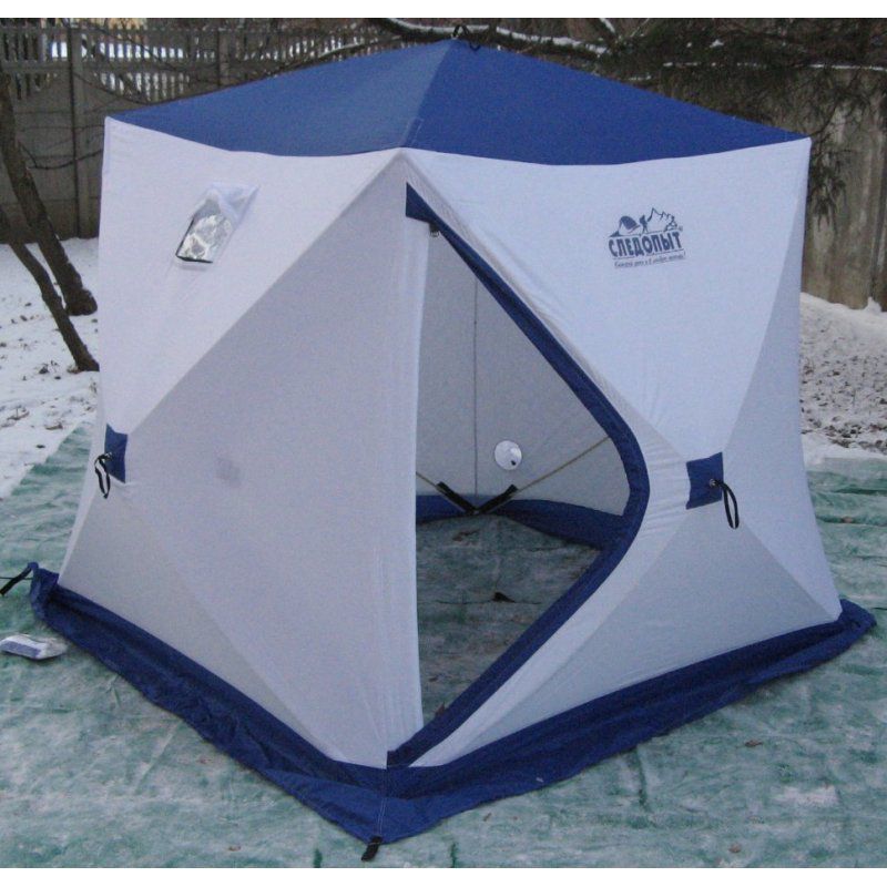 Зимняя палатка куб Следопыт Эконом 1,95*1,95 м PF-TW-08 трехслойная