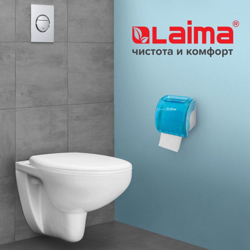 Диспенсер для бытовой туалетной бумаги LAIMA тонированный голубой 605043 (1)
