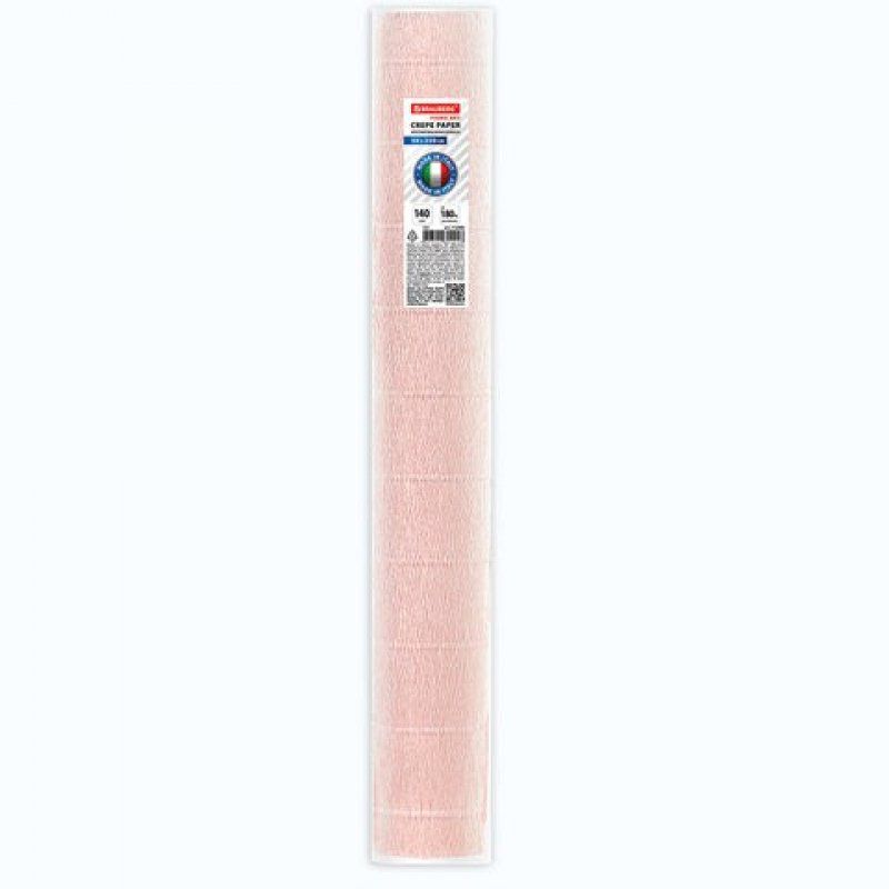 Бумага гофрированная Brauberg Fiore 140 г/м2 бело-розовая (969) 50х250 см 112586