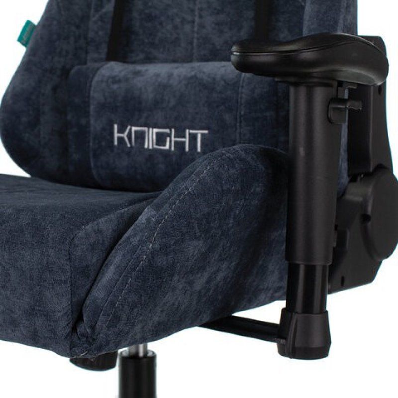 Кресло компьютерное Zombie VIKING KNIGHT, 2 подушки, ткань, синее, 1372993/532682 (1)