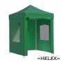 Шатер-гармошка Helex 4220