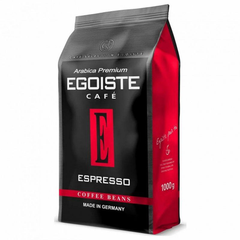 Кофе в зернах EGOISTE Espresso 1 кг арабика 100% НИДЕРЛАНДЫ EG10004021 622196 (1)