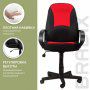 Кресло офисное Brabix City EX-512 ткань черная/красная TW 531408 (1)