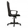 Кресло офисное Brabix Focus EX-518 ткань, черное 531575