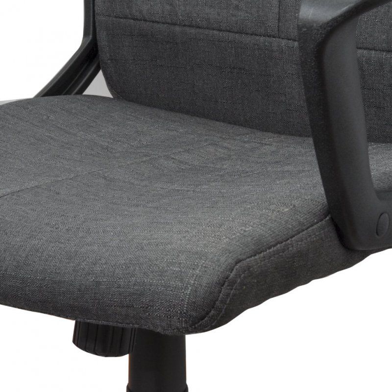 Кресло офисное Brabix Focus EX-518 ткань, серое 531576