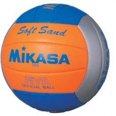Мяч для пляжного волейбола №5 MIKASA VXS-02