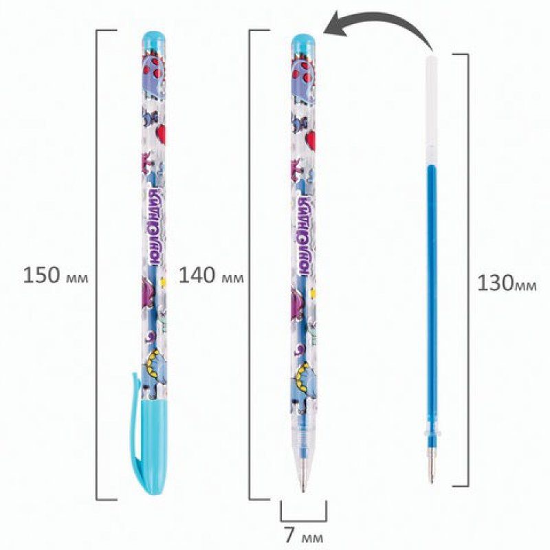 Ручки гелевые 0,5 мм 12 цветов 142806