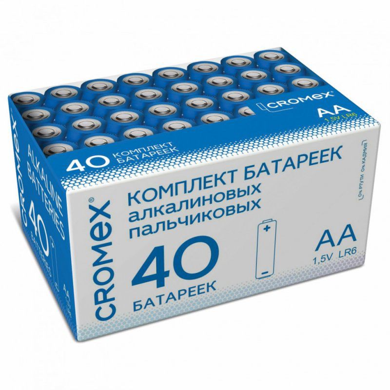 Батарейки алкалиновые пальчиковые к-т 40 шт CROMEX Alkaline АА LR6,15А в коробке 455594 (1)