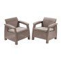 Кресла садовые Corfu II Duo 17197993C (2 шт)