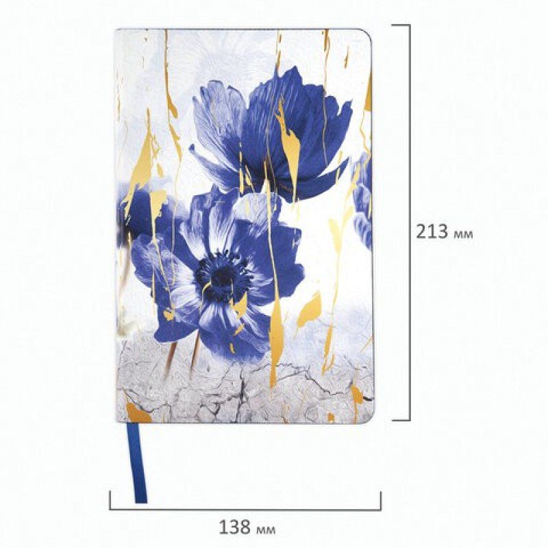 Ежедневник недатированный А5 Brauberg Vista Blue Flowers 136 листов 112013