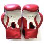 Перчатки боксерские Realsport 10 унций ES-0631