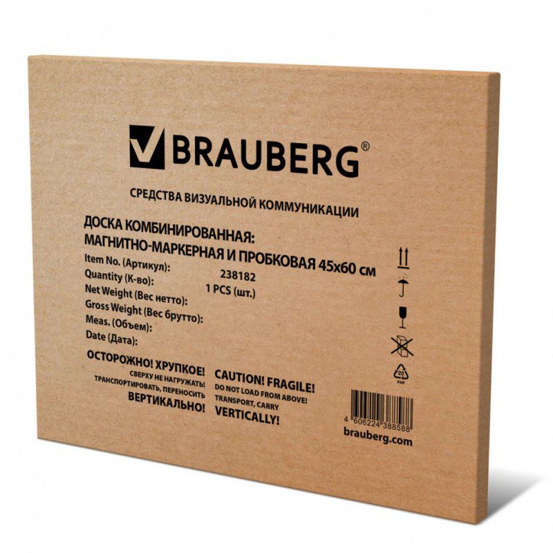Доска комбинированная: магнитно-маркер. пробковая для объявл. 45х60 см Brauberg Extra 238182 (1)