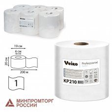 Полотенца бумажные с центр. вытяжкой 200 м Veiro Comfort 1-слойные белые к-т 6 рул 127099 (1)