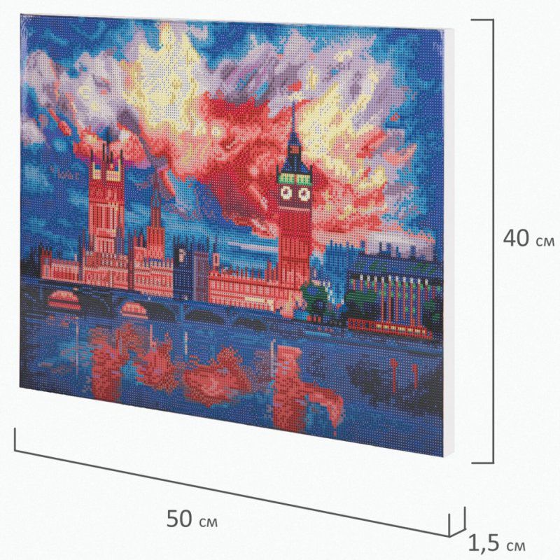 Алмазная мозаика 40х50 см Остров Сокровищ Небо Лондона на подрамнике 662592 (1)