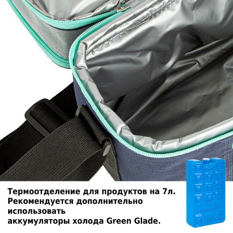 Набор для пикника Green Glade T3306 7 л, 22 предмета