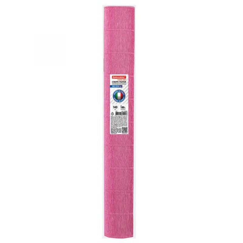 Бумага гофрированная Brauberg Fiore 140 г/м2 насыщенно розовая (950) 50х250 см 112593