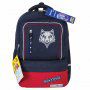 Рюкзак для мальчиков Brauberg Star Wolf 17 л 228832