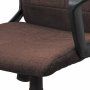 Кресло офисное Brabix Focus EX-518 ткань, коричневое 531577